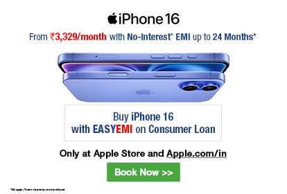 iPhone 16